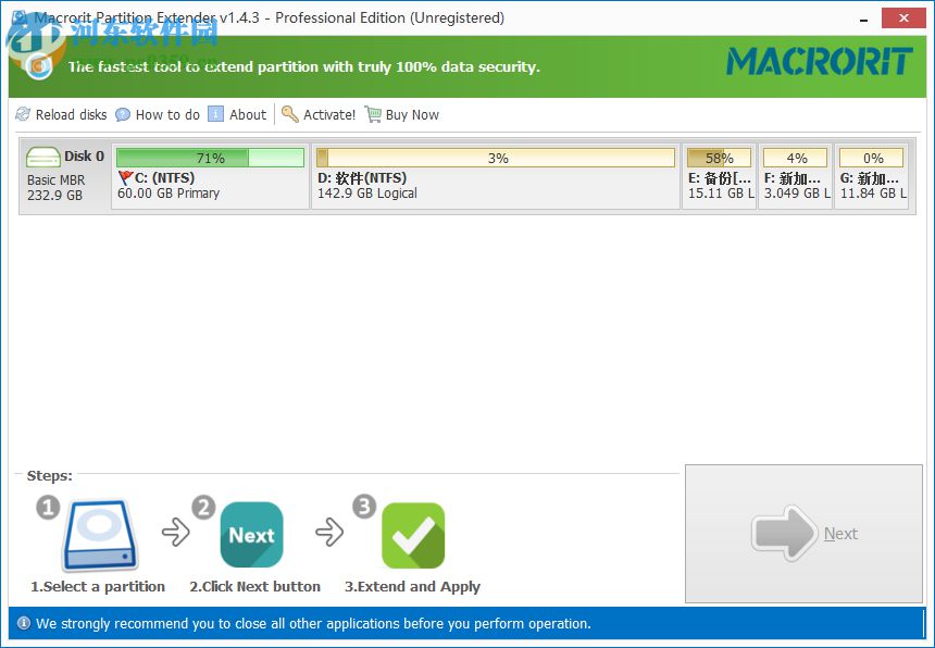 分区拓展器Macrorit Partition Extender破解教程