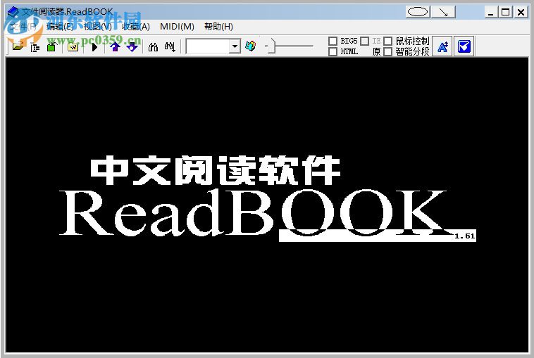 ReadBook阅读器如何合并多个文件
