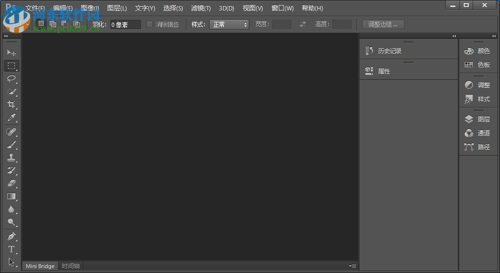 PS如何画虚线的方法介绍