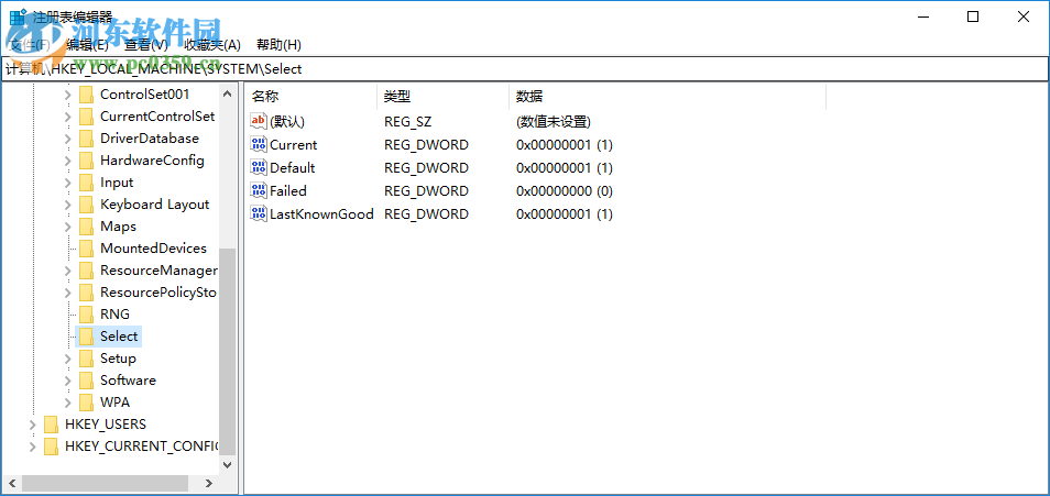 Win10系统注册表查找定位方法