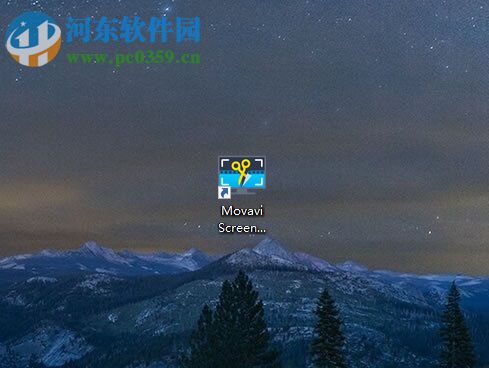 Movavi Screen Capture Studio定时录制电脑屏幕的方法