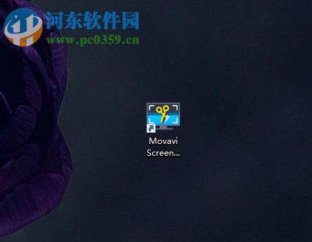 Movavi Screen Capture Studio截取图片的方法