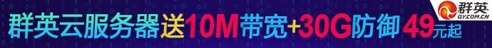 使用ADByBy拦截网页广告的方法
