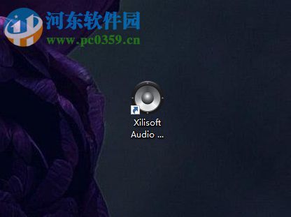Xilisoft Audio Maker 6转换音频格式的方法