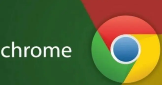 谷歌浏览器上不了网怎么解决