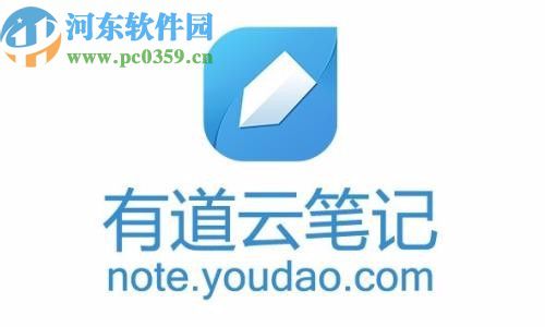 有道云笔记APP修改阅读密码的操作方法