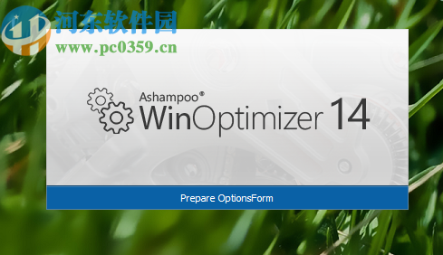 阿香婆系统优化软件分割TXT文件的方法