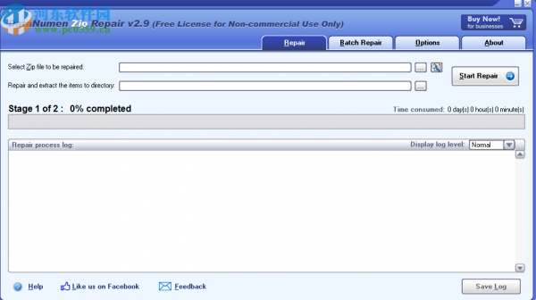 DataNumen Zip Repair修复zip文件的方法