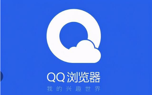 手机QQ浏览器怎么扫描二维码