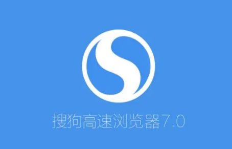 2345浏览器怎么卸载最干净