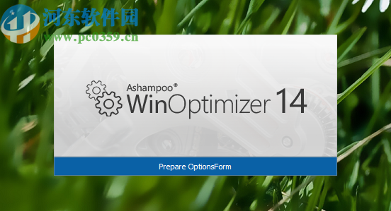 使用阿香婆系统优化软件整理注册表的方法