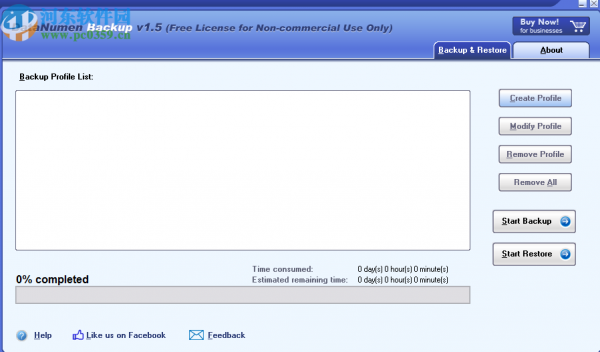 DataNumen Backup备份电脑文件的方法
