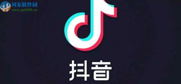抖音APP查看收藏音乐的方法步骤
