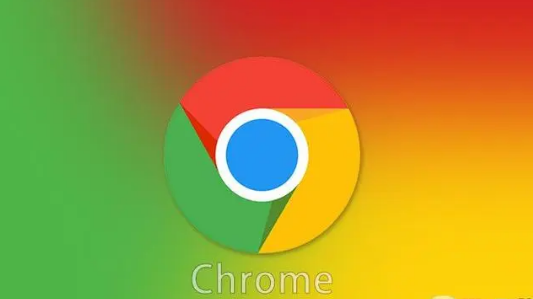 谷歌浏览器怎么禁止访问一个网站