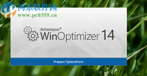 阿香婆系统优化软件还原删除文件的方法