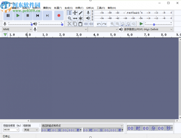 Audacity设置定位播放音频的方法步骤