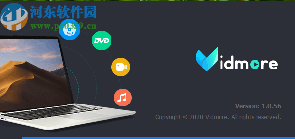 使用Vidmore给视频添加字幕的方法步骤