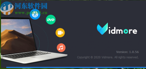Vidmore给视频添加音频的方法步骤