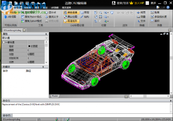 使用DWG转PDF转换器将dwg转换成PDF的方法步骤