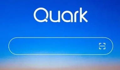 夸克浏览器怎么添加桌面小组件