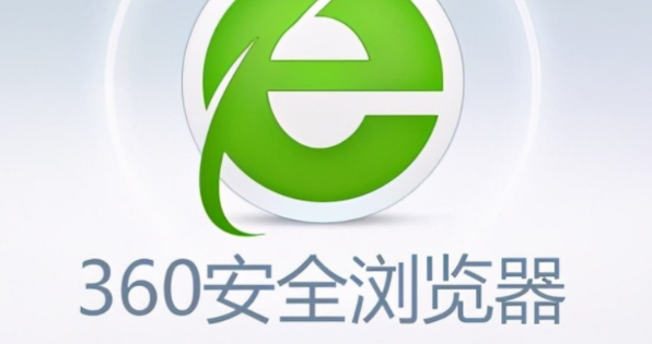 360浏览器无法切换兼容模式是什么原因