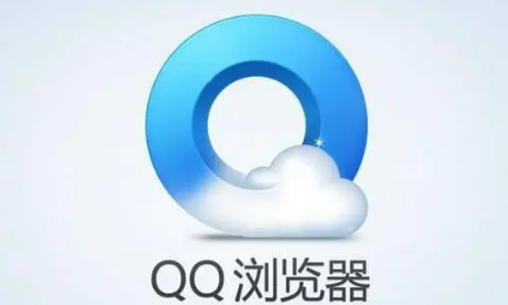 qq浏览器下载的文件保存位置在哪