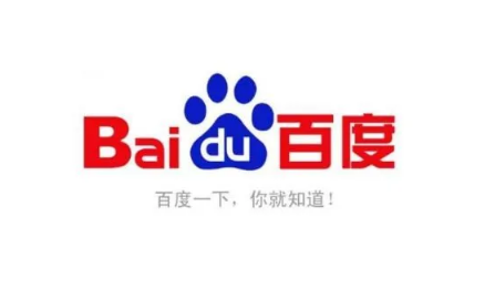 百度浏览器安全警告在哪关闭