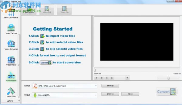 使用GetFLV Pro剪切音频文件的方法步骤