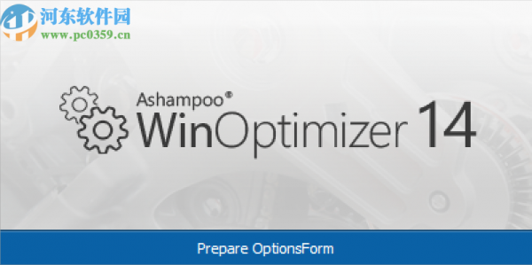 阿香婆系统优化软件删除重复文件的方法