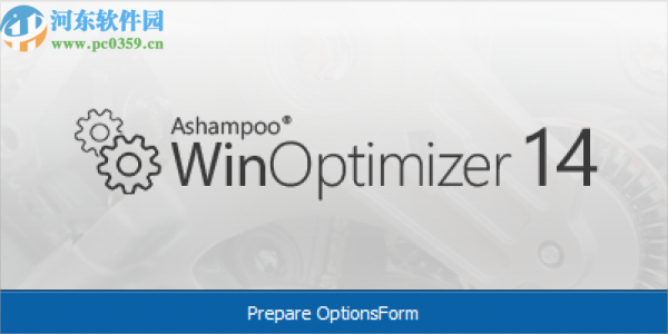 阿香婆系统优化软件清理系统注册表的方法步骤