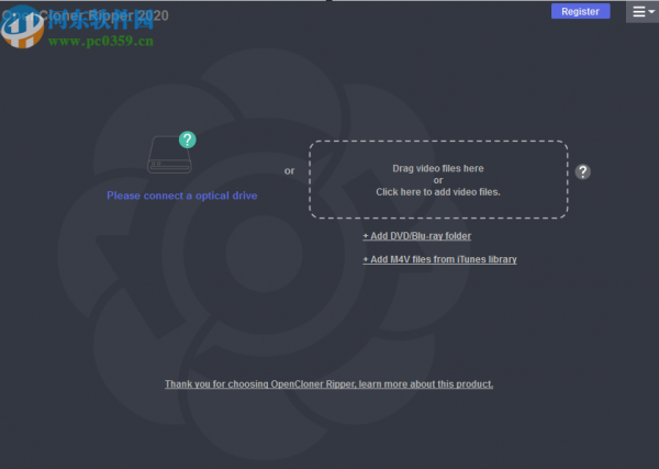 OpenCloner Ripper设置音频编码格式的方法