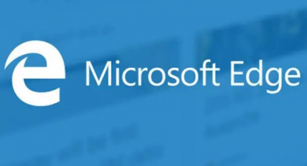 edge浏览器下载速度慢怎么解决