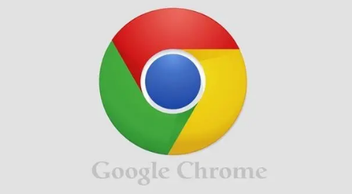 谷歌浏览器加载速度慢怎么解决