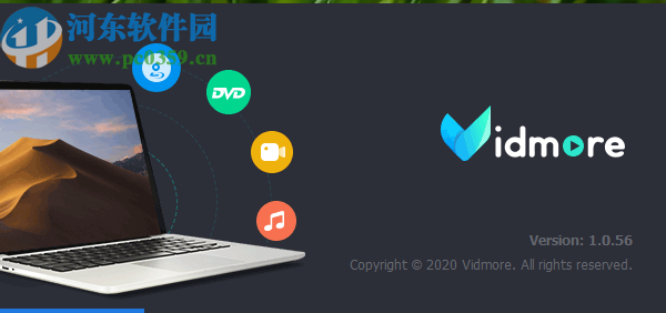 使用Vidmore压缩视频文件的方法