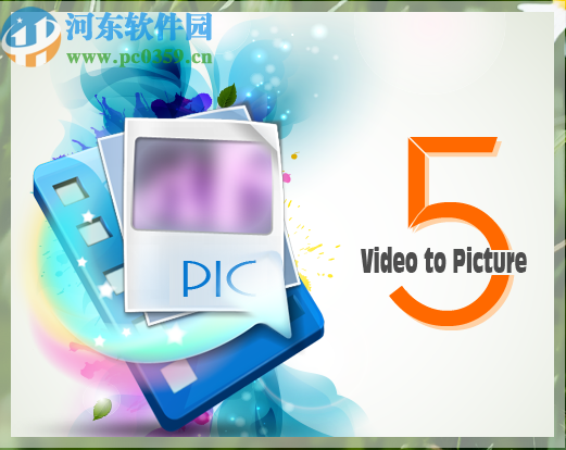 Video to Picture将视频转换成GIF动图的操作方法