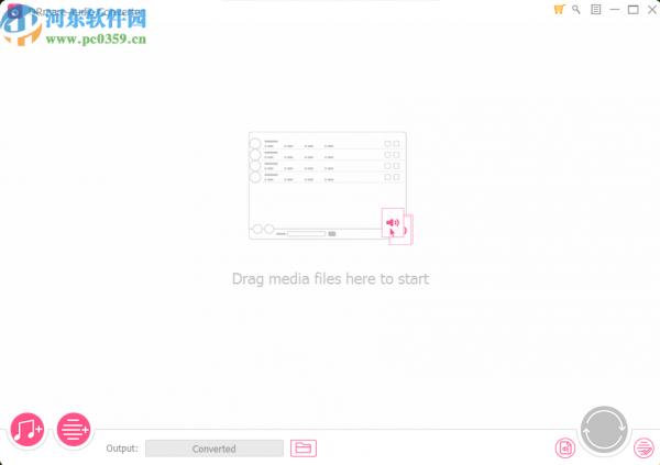 DRmare Audio Converter修改默认输出目录的方法步骤