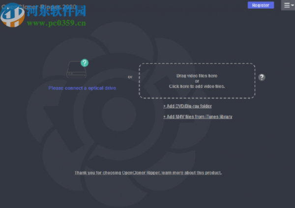 使用OpenCloner Ripper给视频添加水印的方法步骤