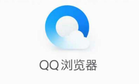 qq浏览器怎么获取cookie权限