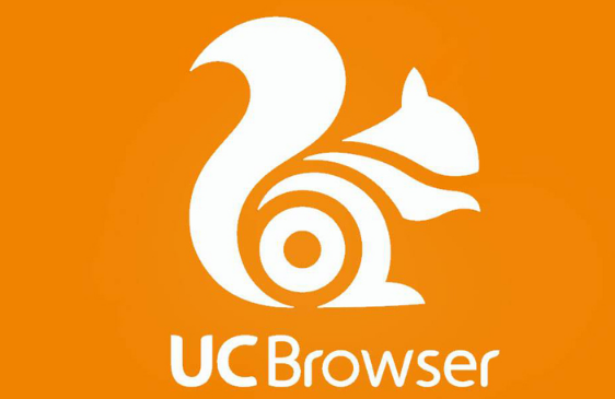 uc浏览器怎么屏蔽广告