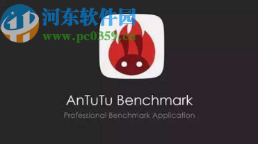 安兔兔评测APP查看手机电池损耗的方法