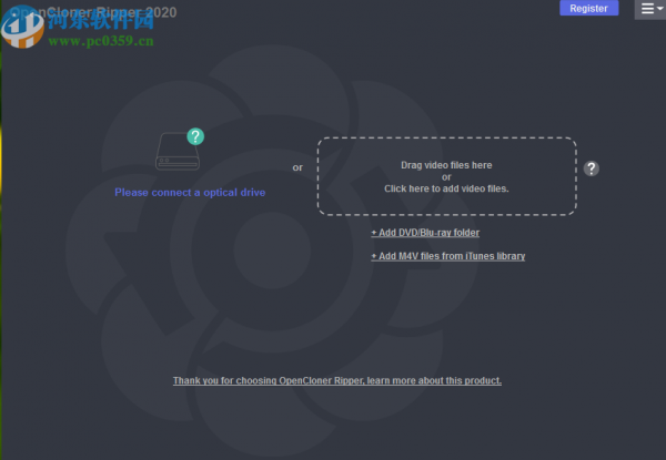 OpenCloner Ripper剪切视频文件的方法
