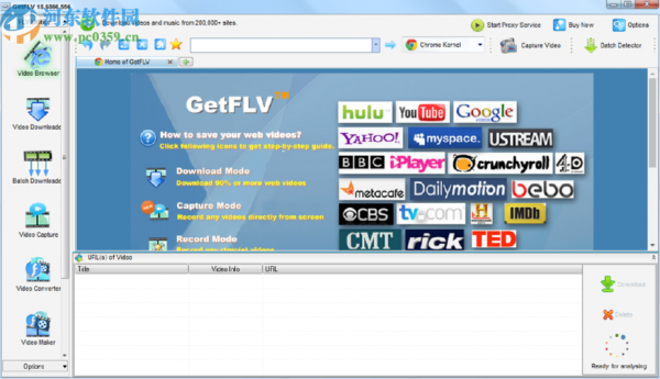 GetFLV Pro录制网页视频的操作方法