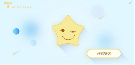 星愿浏览器快捷分享怎么操作