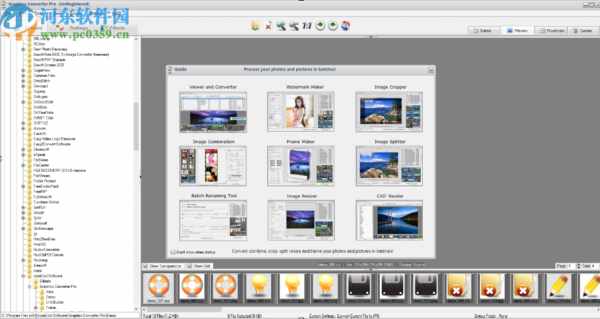Graphics Converter制作水印图片的方法