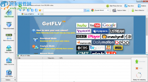 GetFLV Pro下载网页视频的操作方法