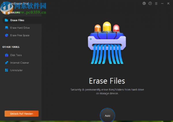 使用AweEraser Enterprise清理浏览器缓存的方法步骤