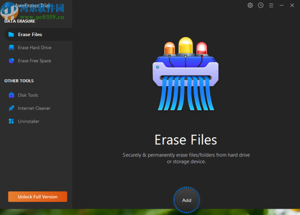 使用AweEraser Enterprise永久删除电脑文件的方法