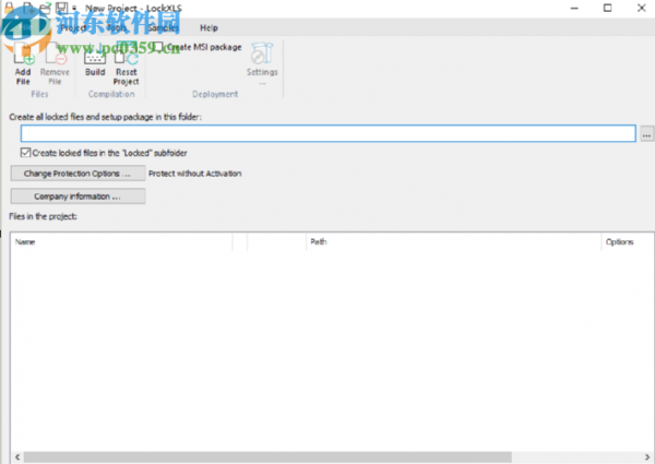 lockxls给Excel文件设置密码的方法步骤