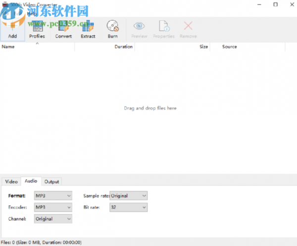 500th Video Converter将mkv转换成MP4的方法步骤