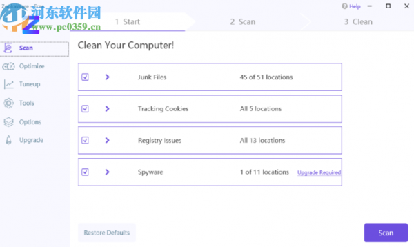 ZookaWare清理电脑垃圾文件的方法